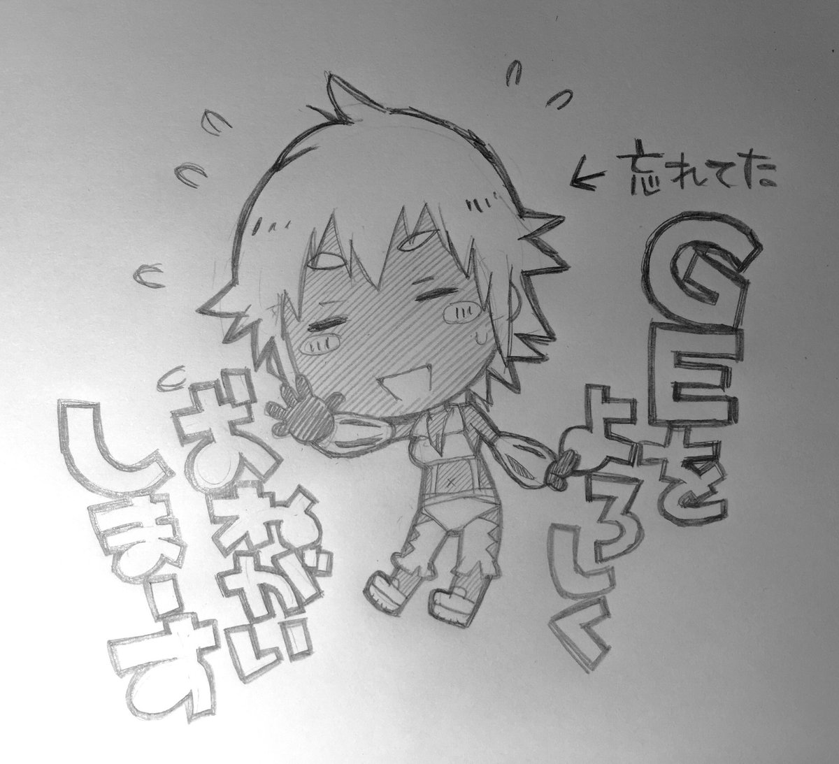 そういえば忘れていたスカ子さん
#グラナドエスパダ #グラナド 