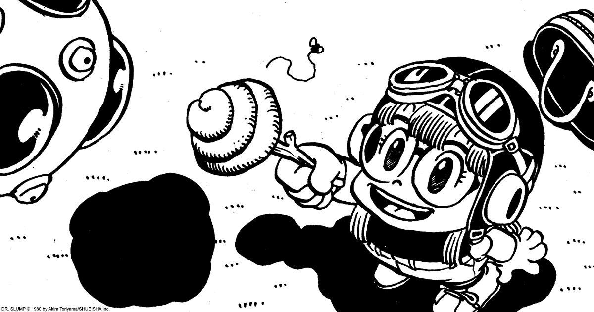 Viz Here S An Image Of Arale From Drslump Holding Poop On A Stick Why It S Justbecauseday T Co N1ql1rqgbm