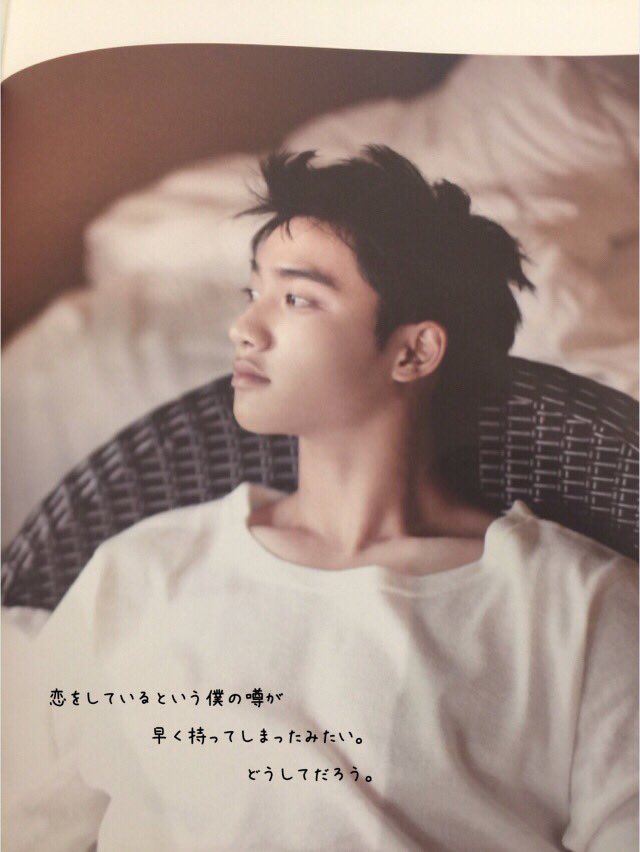 B Cherry さくら 恋すちょう わが名はまだき 立ちにけり 人知れずこそ 思いそめしか 壬生忠見 現訳画像内 密かに思っているだけなのに 噂で本人に知られたら 想うのも許されなくなるの と うたった歌です Exoで妄想 カイド 和歌でexo