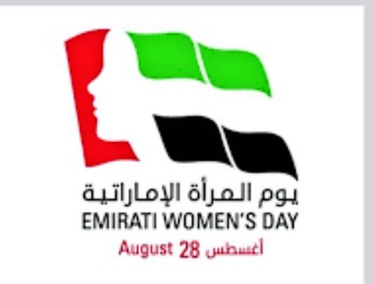 roo7aleit7ad's tweet photo. @adquran يوم المرأة يوم وطنى ترصد انجازات المرأة الإماراتية  شهادة تقدير وعرفان إلى ام الإمارات الشيخة فاطمة لعظيم جهودها للمرأة الإماراتية https://t.co/59M6G5pfoF
