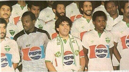 golretro's tweet photo. Que hermosa camiseta! Si llega a los 100 RT la conseguimos #promesa El más grande lejos! #maradona https://t.co/cbK1vzNj9t