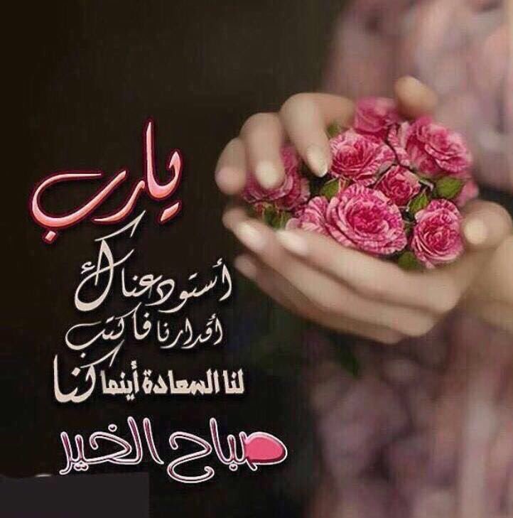 a____z_l's tweet photo. حاول على شان وصلي .. تسخر ظروفك
 أنا على شان وصلك مسخر ..ظروفي ! https://t.co/koi1nAkcdE
