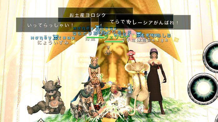 同盟ちどりのリーナがリア用でしばらく不在との事で激励会( ง⁼̴̀ᐜ⁼̴́)ง⁼³₌₃
この隙にみんな少しでもリーナの強さに近付こう( ง⁼̴̀ᐜ⁼̴́)ง⁼³₌₃