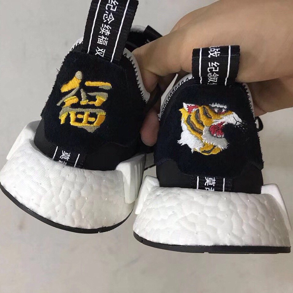 adidas nmd r1 aliexpress