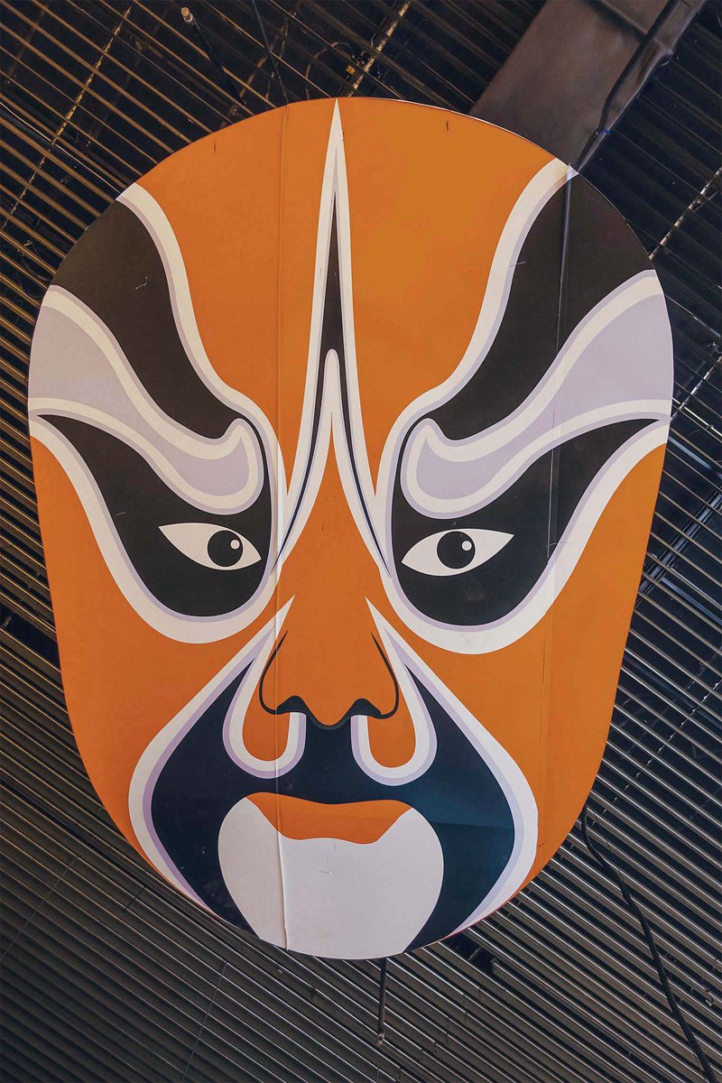 vegatravels's tweet photo. Chinese Opera Mask worn by the performer in the Chinese Opera.
#ChineseOperaMask #China #TraditionalMask #Asia #CUlture #VegaTravels https://t.co/Mlnxsi3hvu