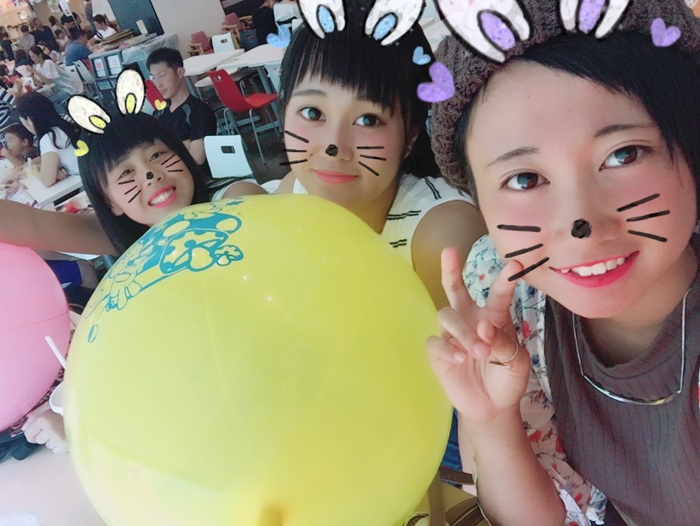 Snowboard_0728's tweet photo. 昨日はかんなと泊まりからの
大滝様合流🙄💩
この風船はとても邪��でした😌🎈 https://t.co/0RD5HNd7H0