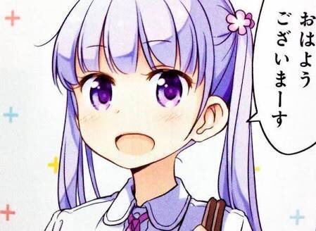 毎日の日課のあいさつのtwitterイラスト検索結果 古い順