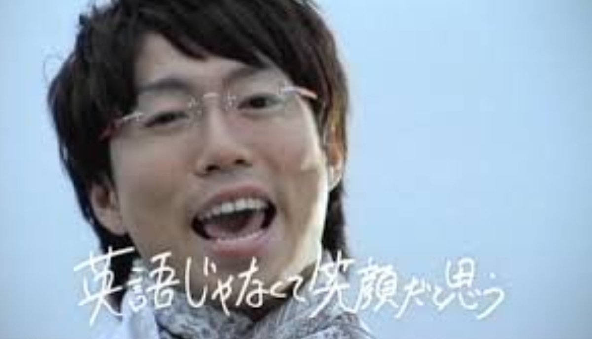 心から幸せでありますように