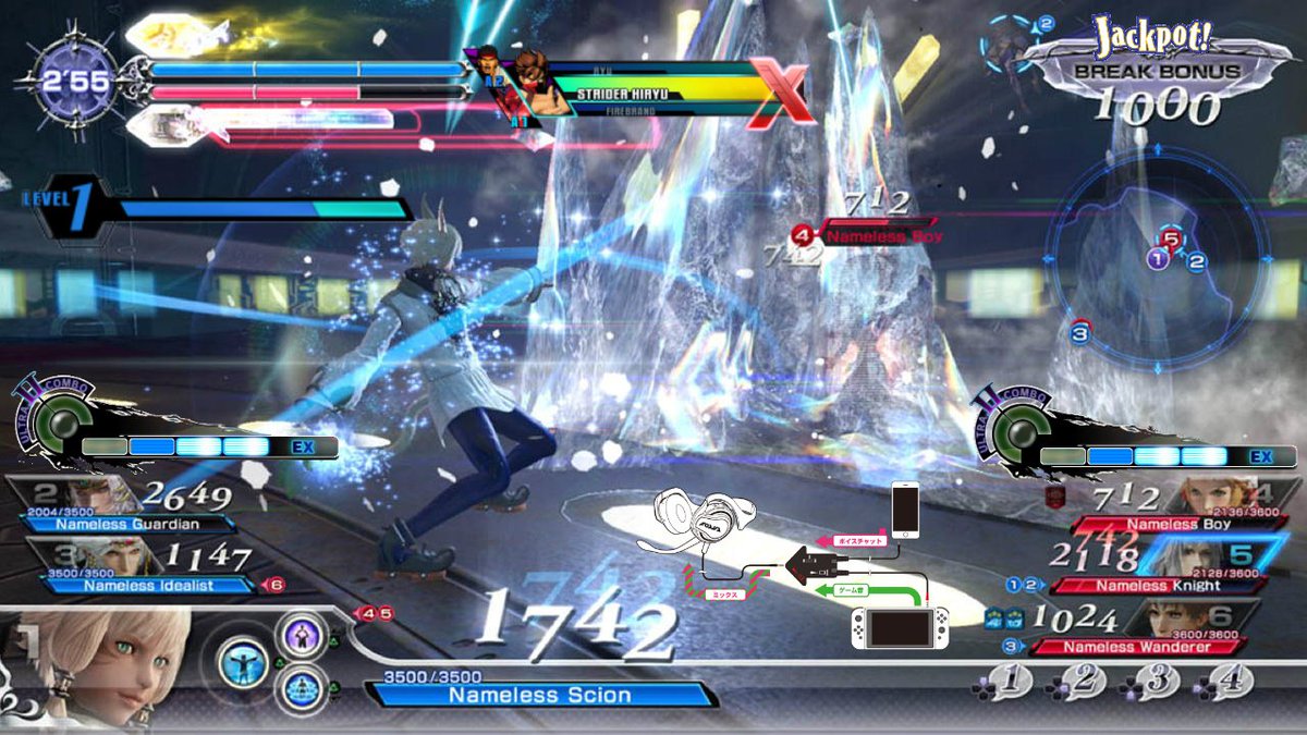 playasia tweet picture