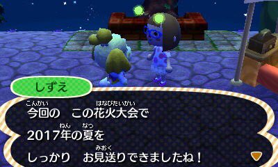 かしゃん とび森 Kashan Tobimori Twitter かしゃん とび森 Kashan Tobimori Twitter