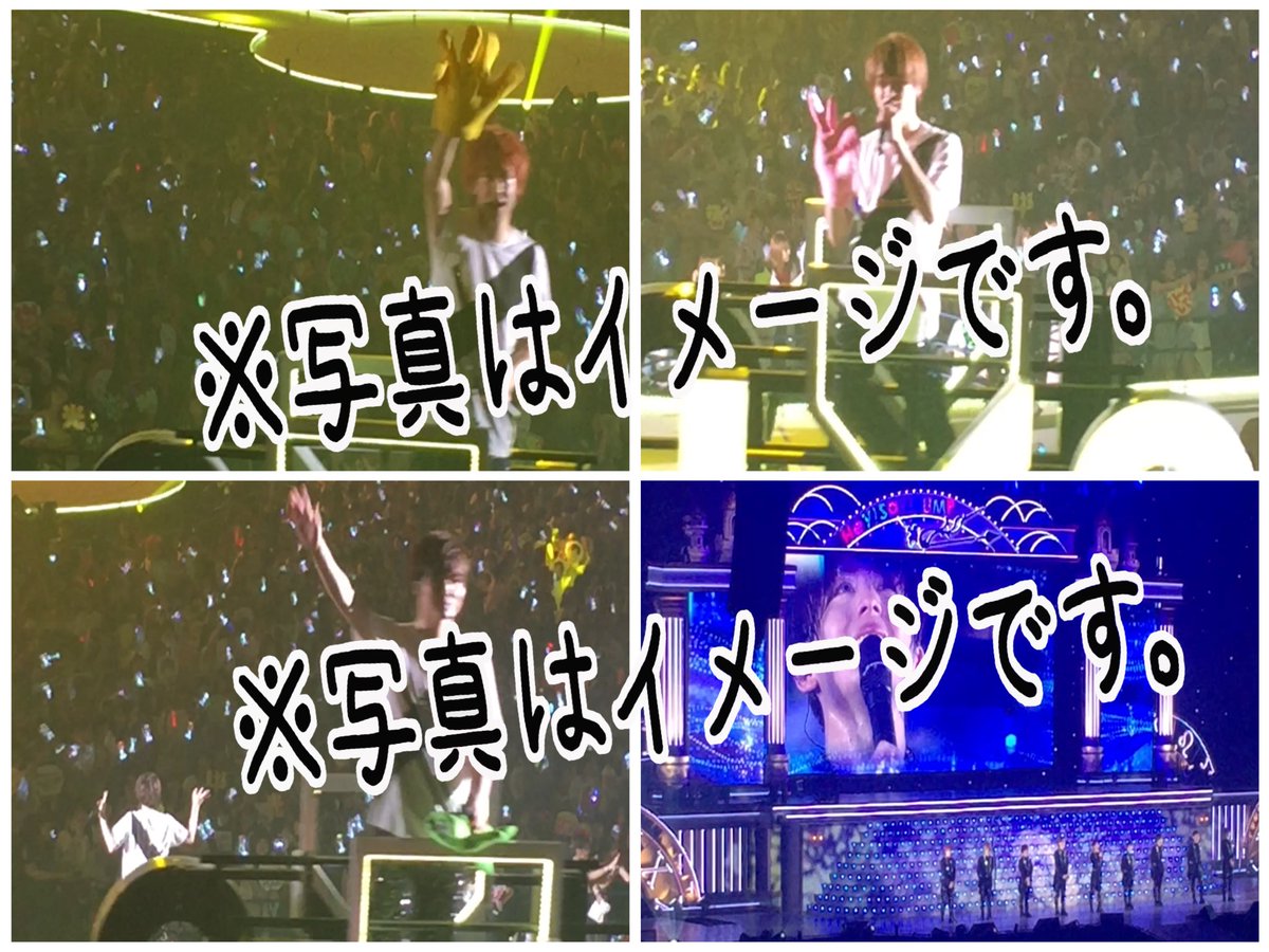 dk____921's tweet photo. 忙しすぎてトリミングすらしてないしあーーめんどくせーーーって感じだけどそういえばfuク井の初日のやつ。目当てsuタとろじゃなくてまじ重要ないwwww
⚽️の後ろに映り込んだ🍚wwww
🗻の泣き顔〜〜モニターは6割7割こんな感じこの公演最初から最後まであるよ交換する人いる？ https://t.co/r5anPEn8l5