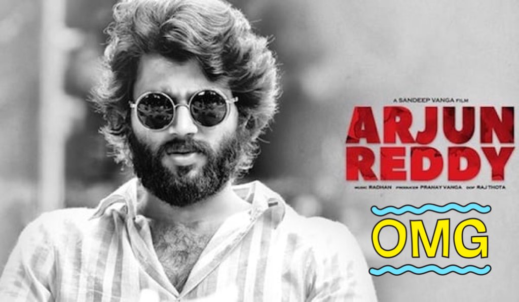ScribblingDeepu's tweet photo. #nomutes and #nobeeps in Canada for #arjunreddy movie -  exceptional fun and India should #unmute @VjDevarakonda https://t.co/EkKaWPmcim