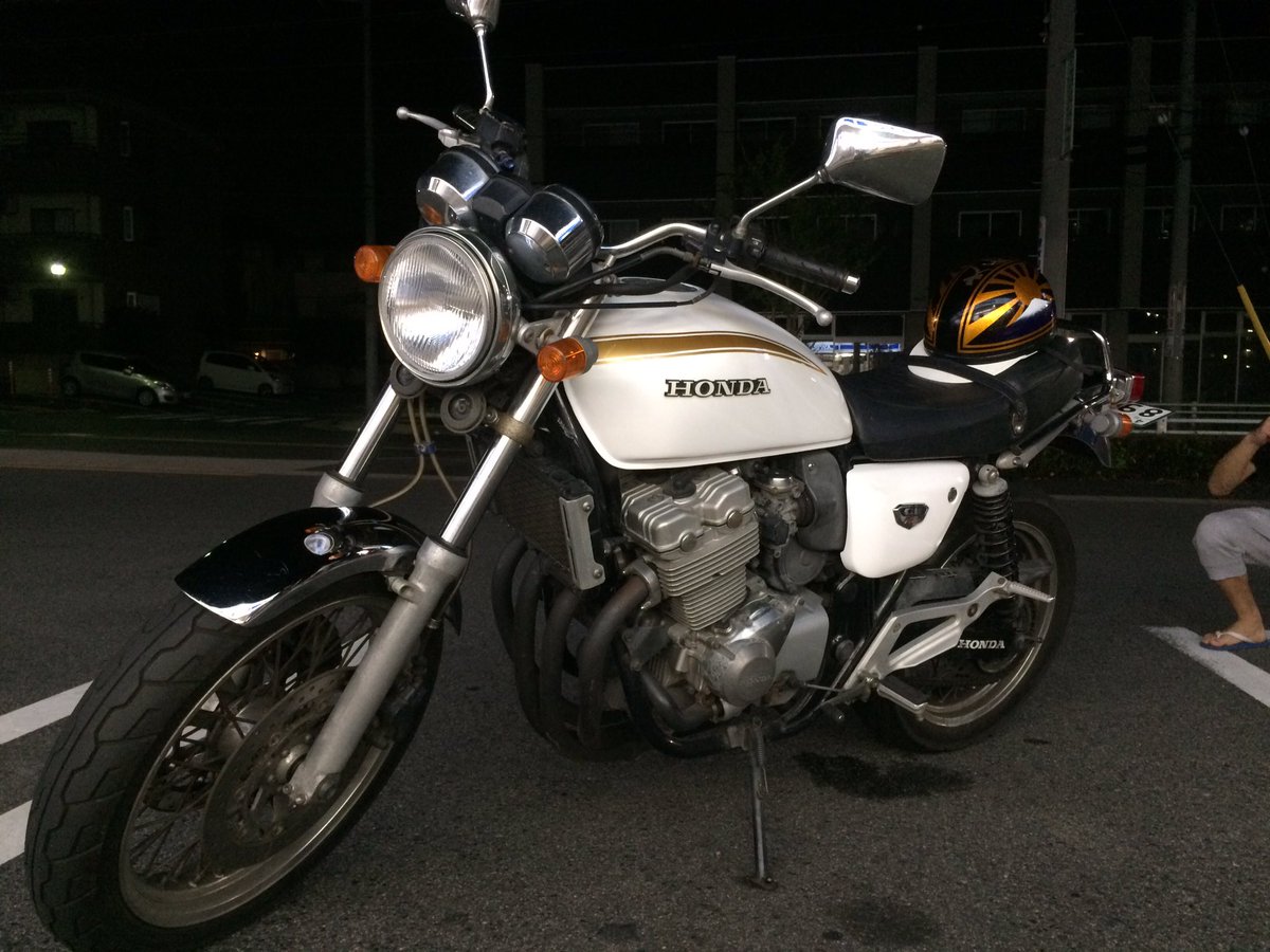 Biku819's tweet photo. CB400four売ります
距離35800㌔
車検31年4月
不具合特にないです

外装半年前に塗り
テールLED
車検対応モリワキマフラー
純正マフラーもつけます
状態良好です

クレーム避けるため
現車確認お願いします
#cb400four #売ります
#拡散 #お願いします https://t.co/QjV2OjhEUx