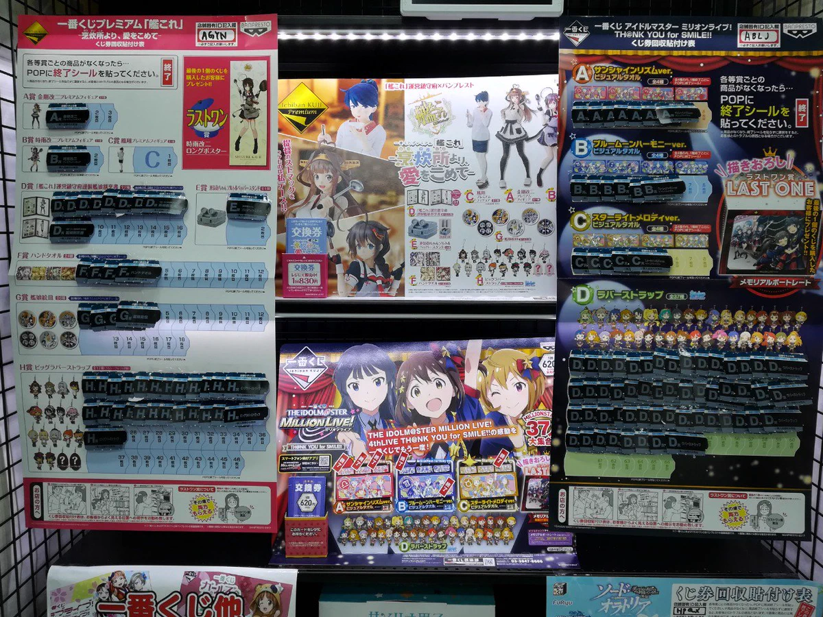 ヨドバシ 新潟駅前店 on X: 