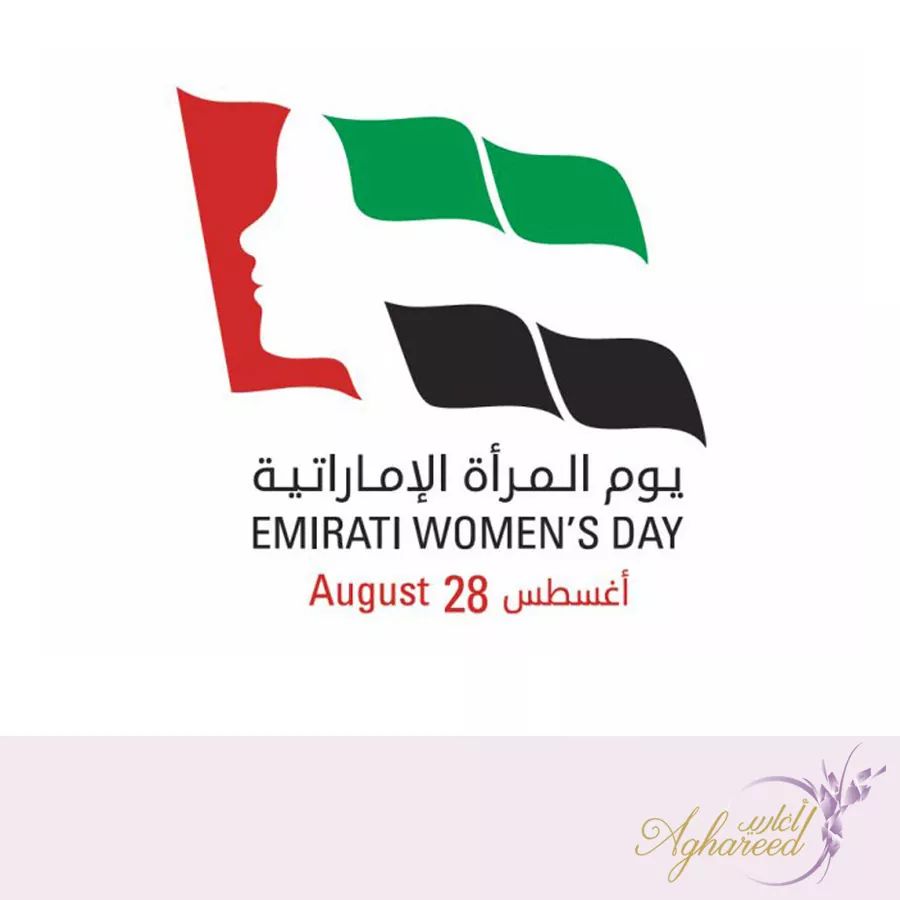 Aghareed wishes the proud women of the UAE a Happy Emirati Women's Day! #EmiratiWomensDay