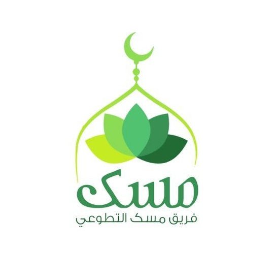 شعار فريق مسك التطوعي الرسمي ..