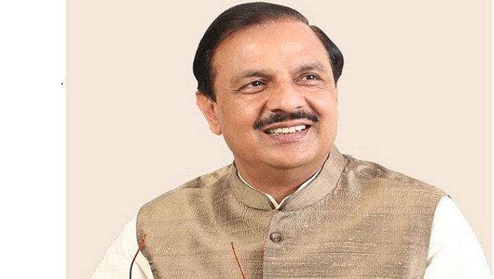 RealtyMedia01's tweet photo. Home Buyers interests will be protected : Mahesh Sharma
#BJPMP #MaheshSharma #ProtestAgainstAmrapali 
Explore more: https://t.co/hldDENxL1I https://t.co/Qj1ubOfHEg
