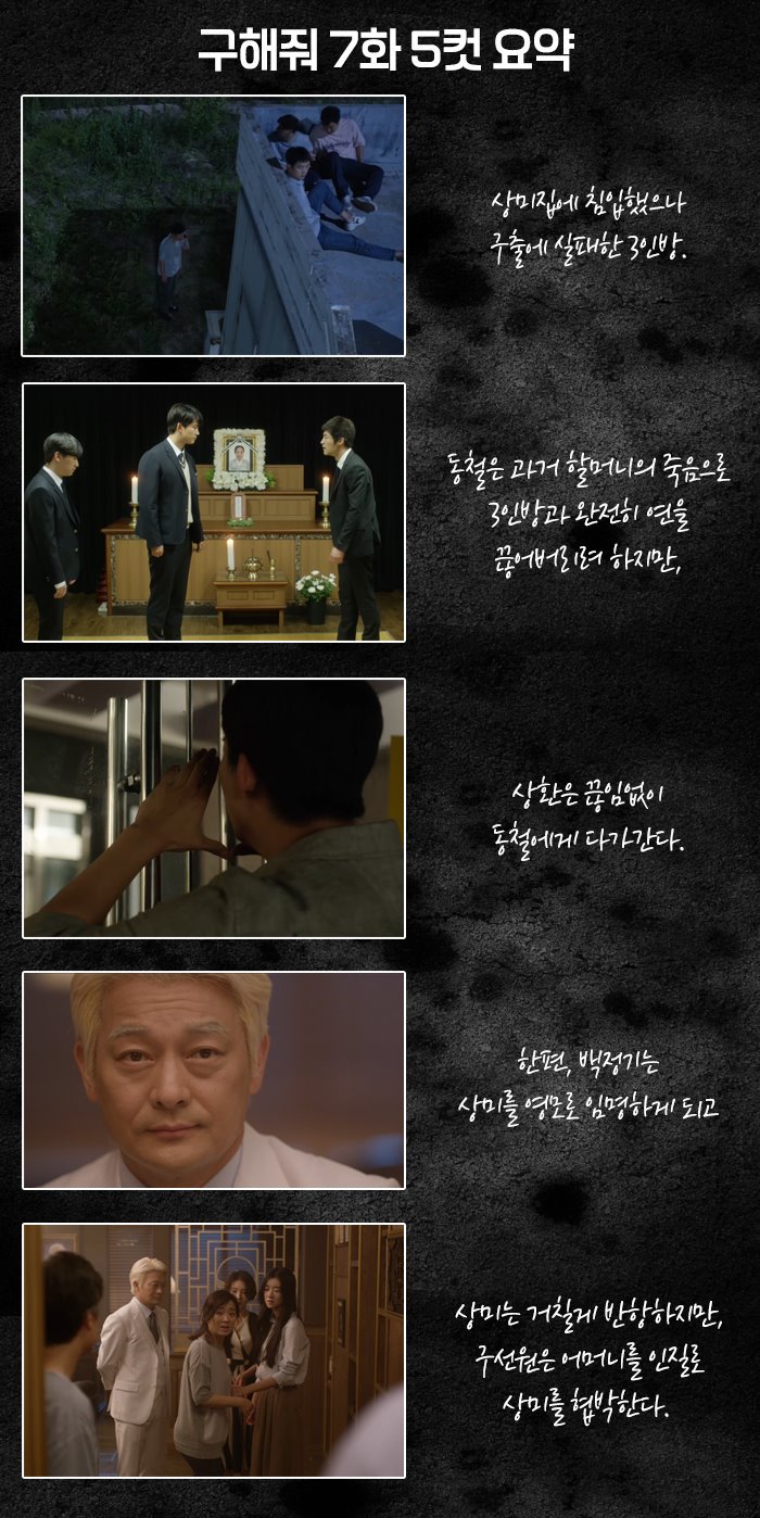 DISA0sZV4AAKV7D.jpg:large