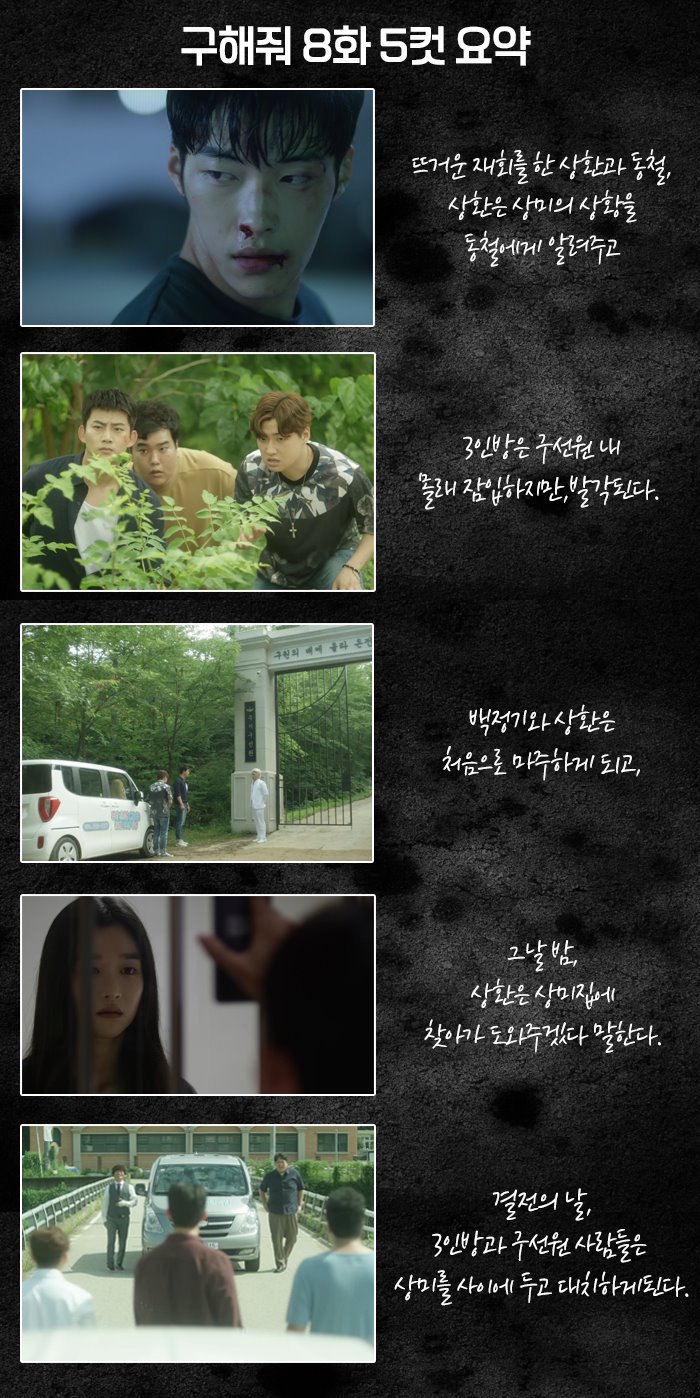 DISA0sdVYAA6LEA.jpg:large