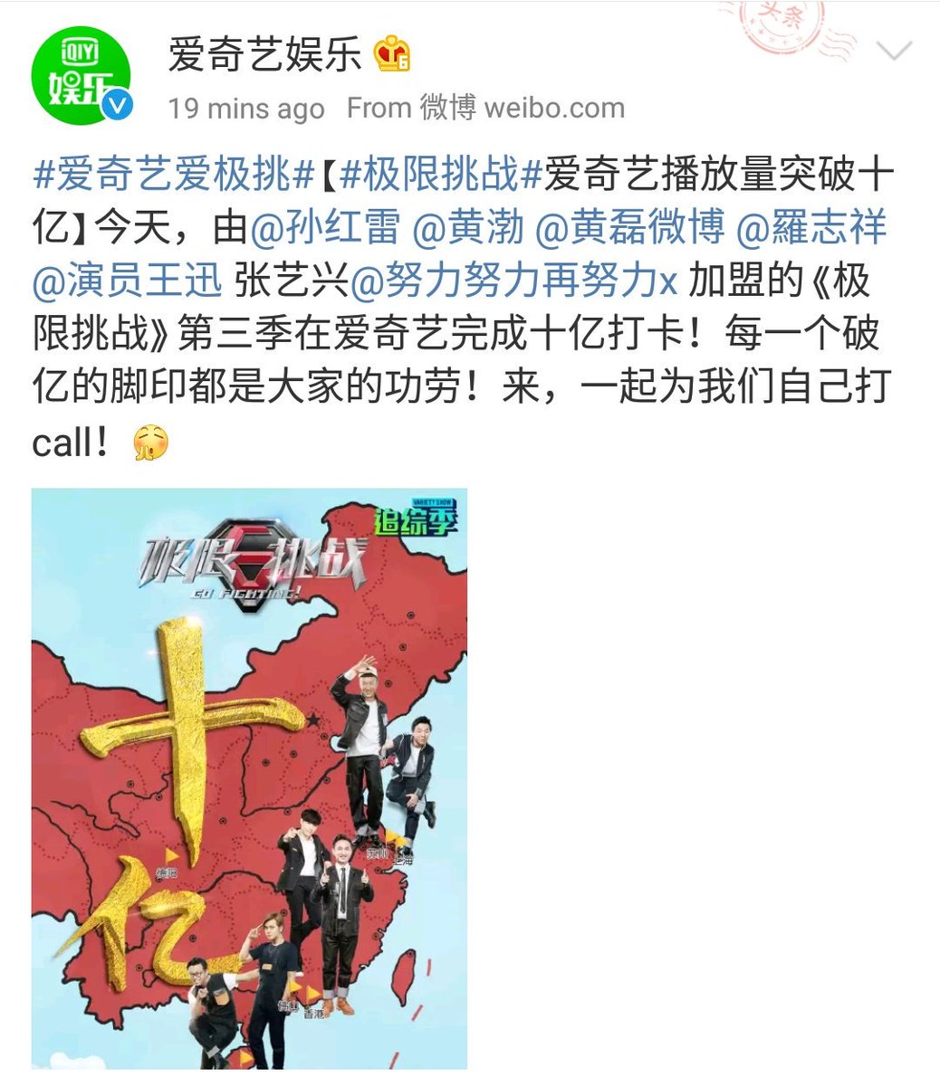 XingPark tweet picture