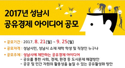 최수정(정자1동) tweet media