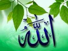 Its__HiraKanwal's tweet photo. السلام علیکم
صبح بخیر

جِس طرح شبنم کے قطرے مُرجھائے 
ہوئے پھول کو تازگی بخشتے ہیں
اِسی طرح اللہ کا ذِکر
مایوس دِلوں کو
روشنی بخشتا ہے... https://t.co/lraPGUSbJI