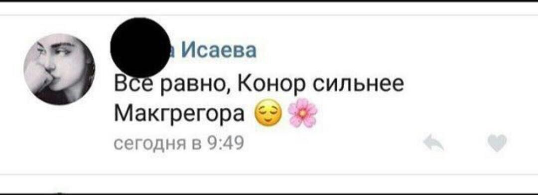 посты из твиттера. фы74 твиттер. фы74 твиттер. первый твит джека дорси. твиттер профиль.