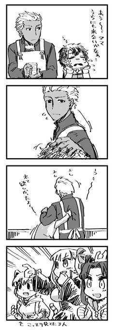 わたしのお母さん 