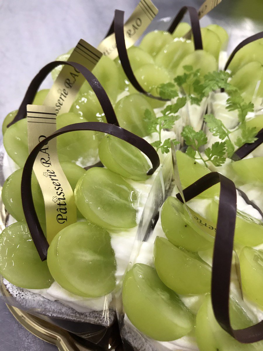 Patisserie Rao Rao 2016526 Twitter