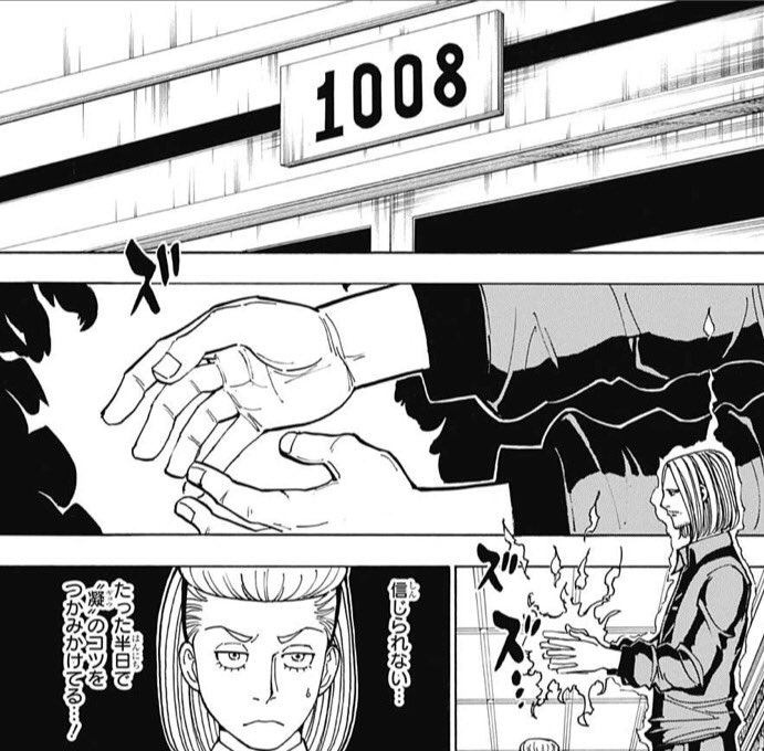 ムー ハンター35巻読んだ 第12王子から は変更なし 中途に終わったモモゼの部屋から調査再開 という意味なら それで良いのか ツェリ修行の部屋は ちゃんと1008から1004に修正されていた シマノとシマヌの件は まさかの修正なし 何でだw 教えて ムー ハンター35巻読んだ 第12王子から は変更なし 中途に終わったモモゼの部屋から調査再開 という意味なら それで良いのか ツェリ修行の部屋は ちゃんと1008から1004に修正されていた シマノとシマヌの件は まさかの修正なし 何でだw 教えて