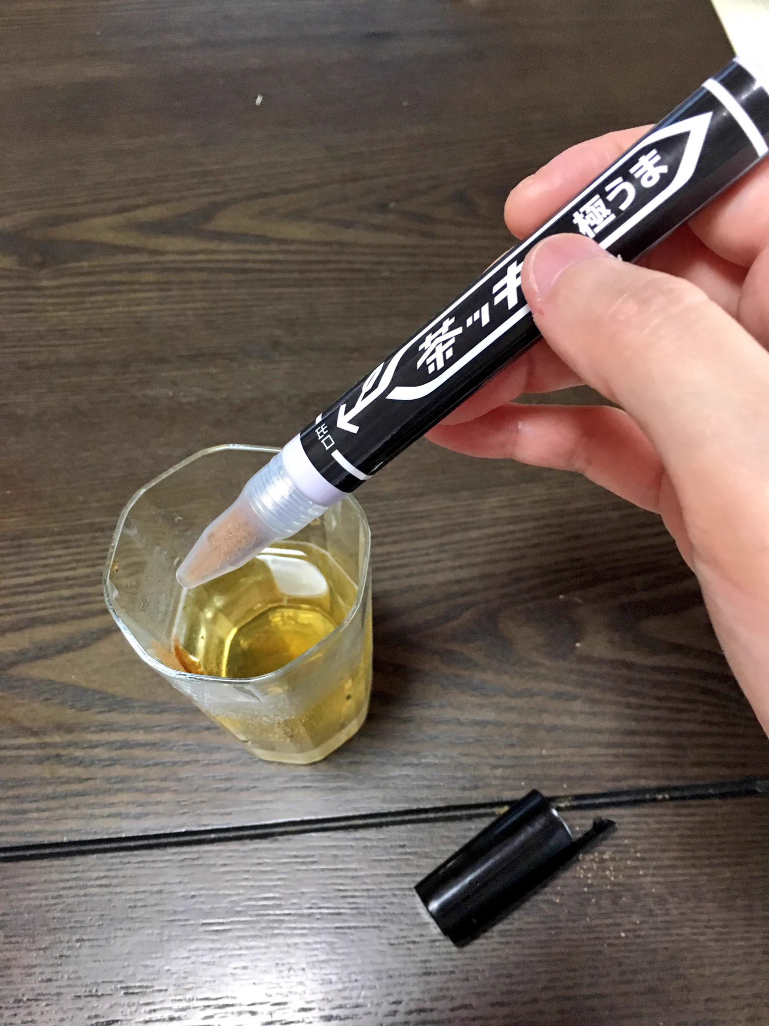 これすごいww「疲れてるなら帰って良いぞ」と言われそうなペン買ったww