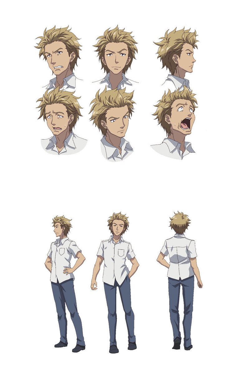 アニメ 王様ゲーム 公式 على تويتر 王様ゲーム The Animation キャラクター紹介 私立九禮学園 大居勝利 Cv 真田侑 T Co C3fha9bxeg アニメ王様ゲーム