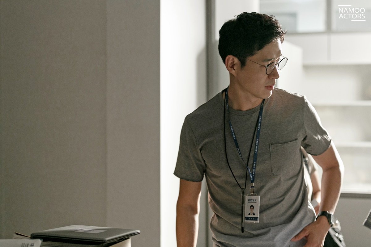 DISiREVVYAAa8KF.jpg:large