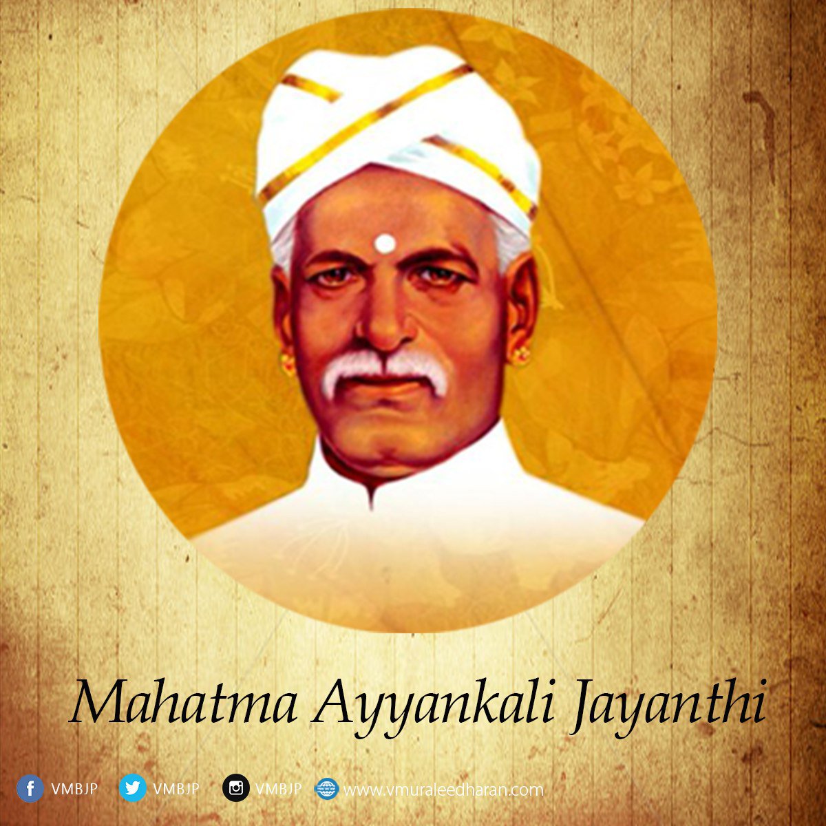 V Muraleedharan / വി മുരളീധരൻ on Twitter: