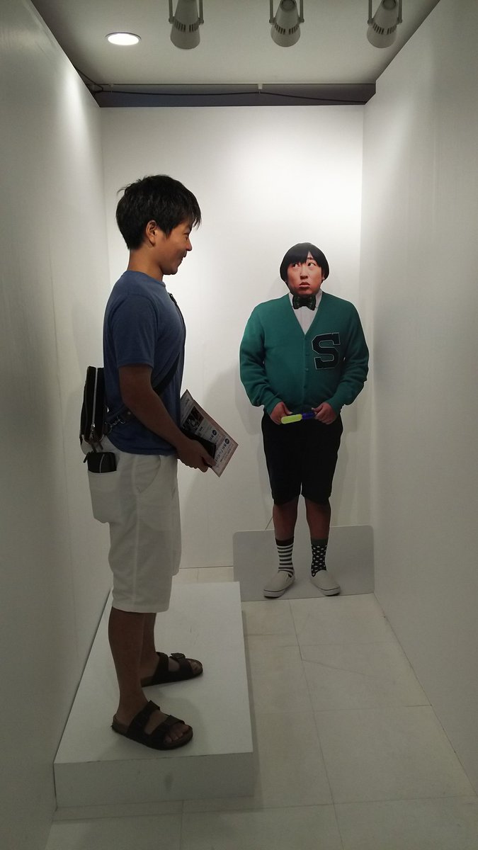 秋山さいこー笑