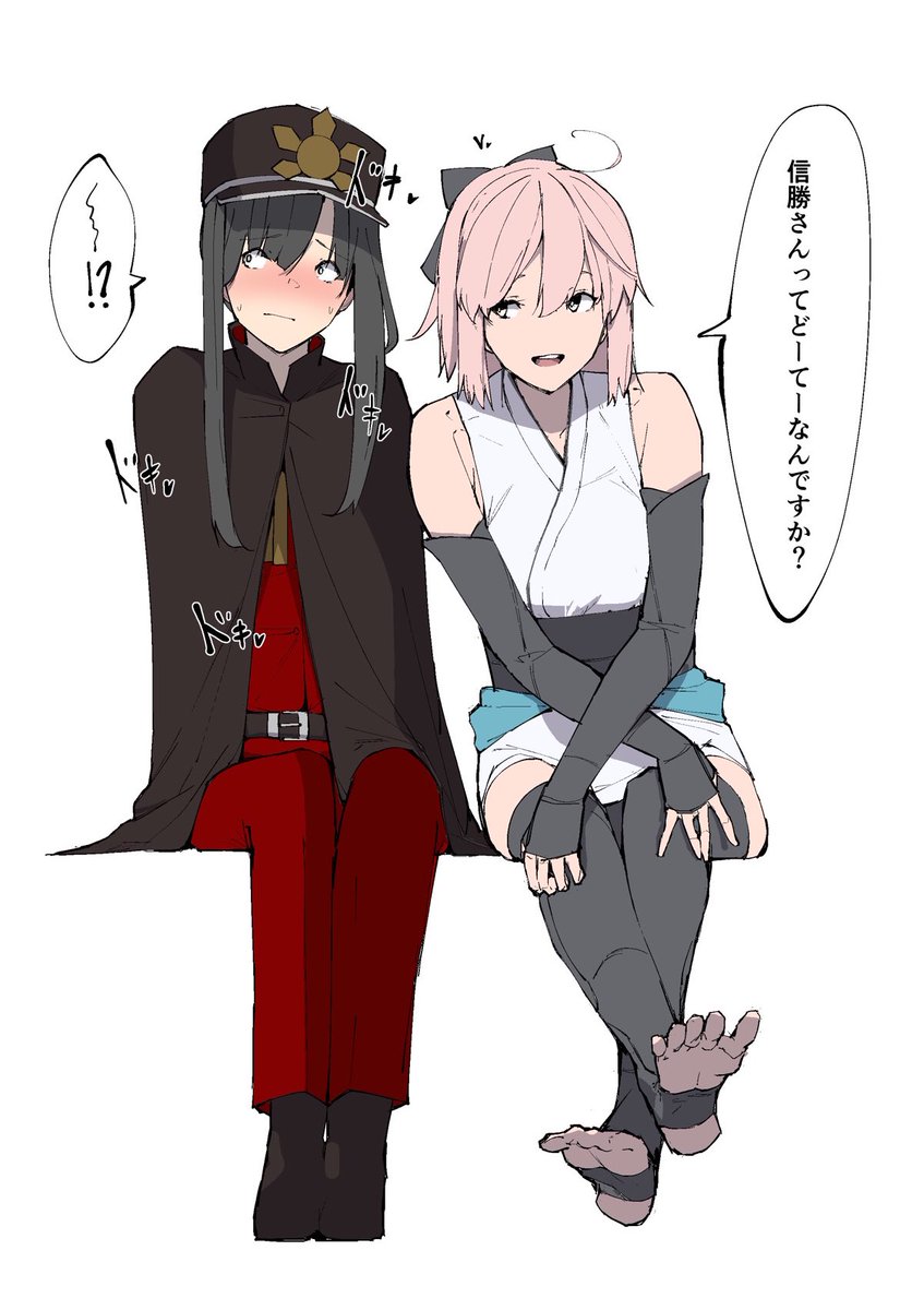 姉の女友達っていいよね 