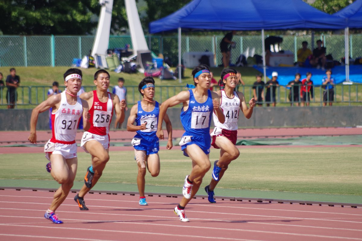 広島陸上競技協会 広島県高校対抗 昨日まで2日間 福山市の竹ヶ端運動公園陸上競技場で開催されていた県高校対抗 今大会で最後の大会となった3年生も多くいました 今週末には早くも新人路線が始まります 2年生 1年生の皆さん頑張ってください 広島陸上競技協会 広島県高校対抗 昨日まで2日間 福山市の竹ヶ端運動公園陸上競技場で開催されていた県高校対抗 今大会で最後の大会となった3年生も多くいました 今週末には早くも新人路線が始まります 2年生 1年生の皆さん頑張ってください