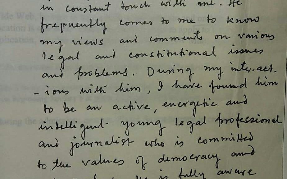 Handwriting sample of Vishwa Nath Upadhyaya, Former Chief Justice of Nepal