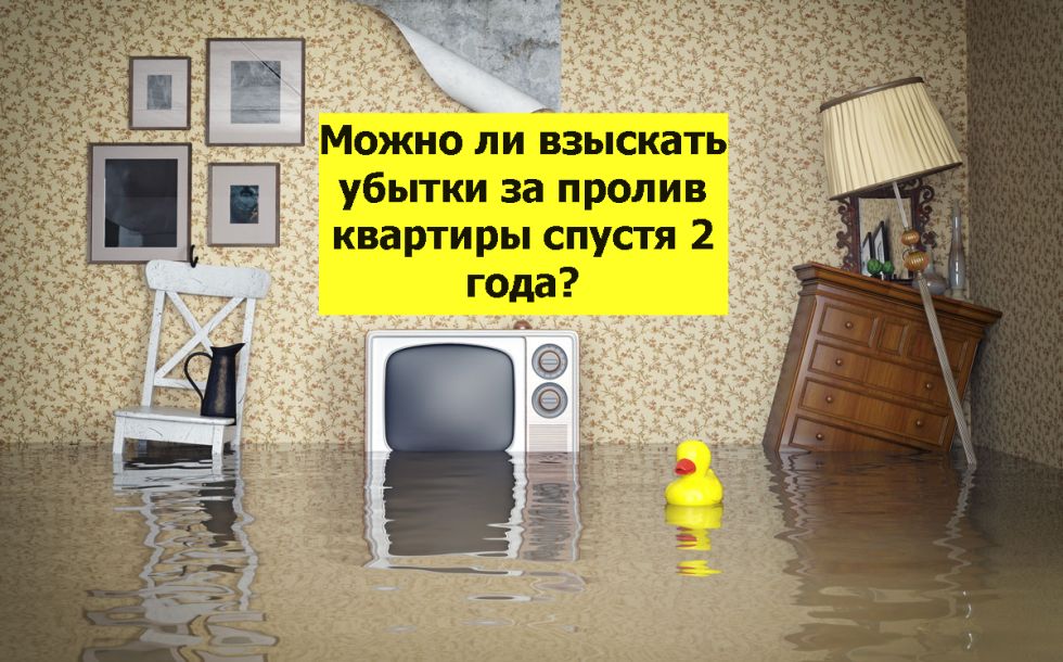 Затопили печку кореша наговицын