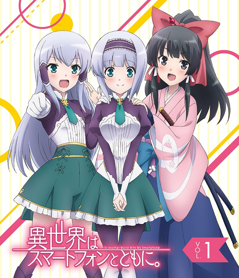 Pin on Isekai wa Smartphone Tomo Ni