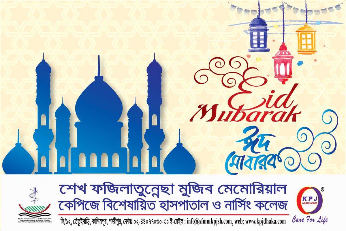 emon600's tweet image. 