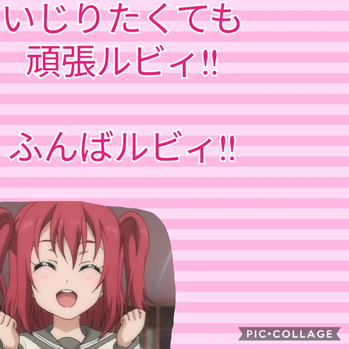 まずいのtwitterイラスト検索結果