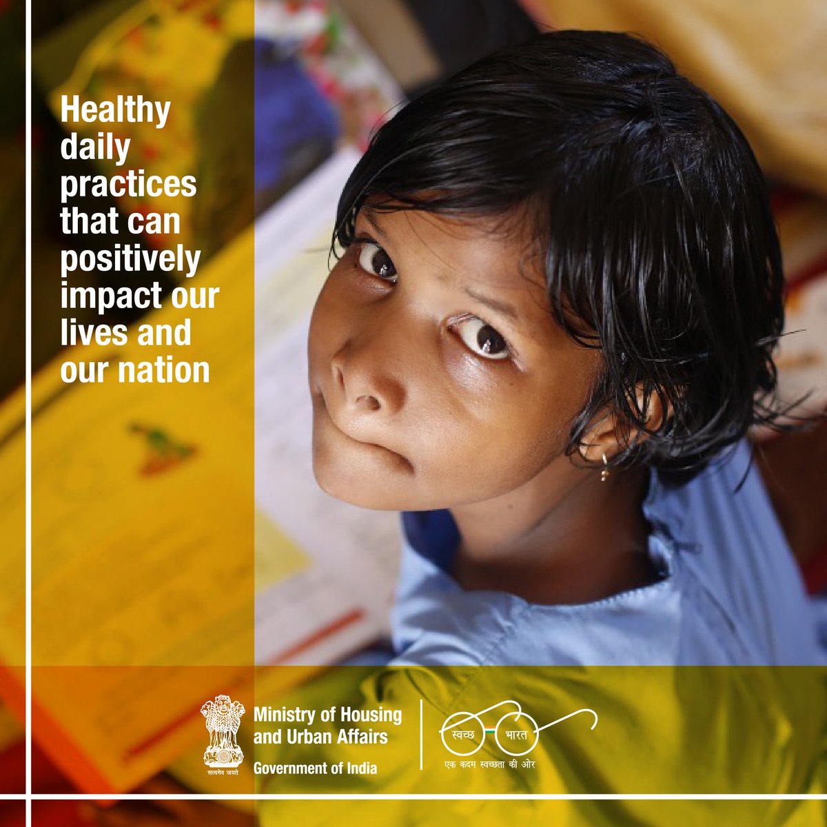 Inculcate clean and neat habits in your children. They are the nation's future! #MyCleanIndia #SwachhBharat