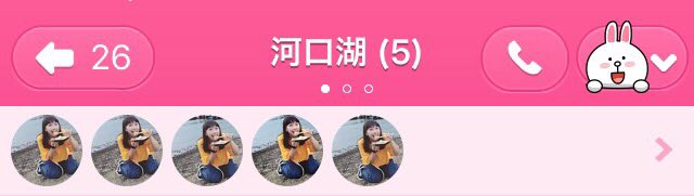 aytmxxx's tweet photo. カオス。山中湖だし。カオス。笑
結局18時までカラオケ付き合ってくれたの感謝🌺 https://t.co/Rjc45krpb4