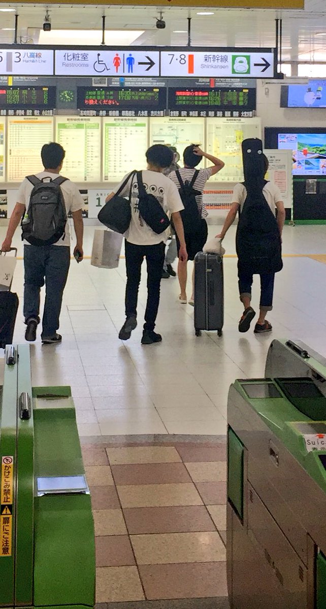 デ部 Fgaokomedaisuki Twitter