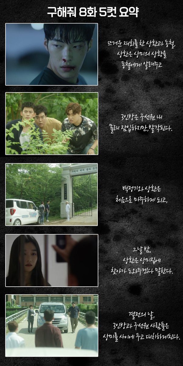 lovedohwan's tweet photo. 동철이의 성난 등이 없잖아... https://t.co/DsQAW2gpZm