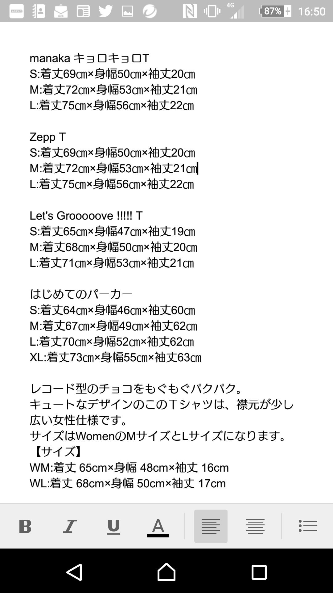 失望させる ダブル 薬理学 着丈 65 シャツ 倫理 運ぶ ルネッサンス 失望させる ダブル 薬理学 着丈 65 シャツ 倫理 運ぶ ルネッサンス