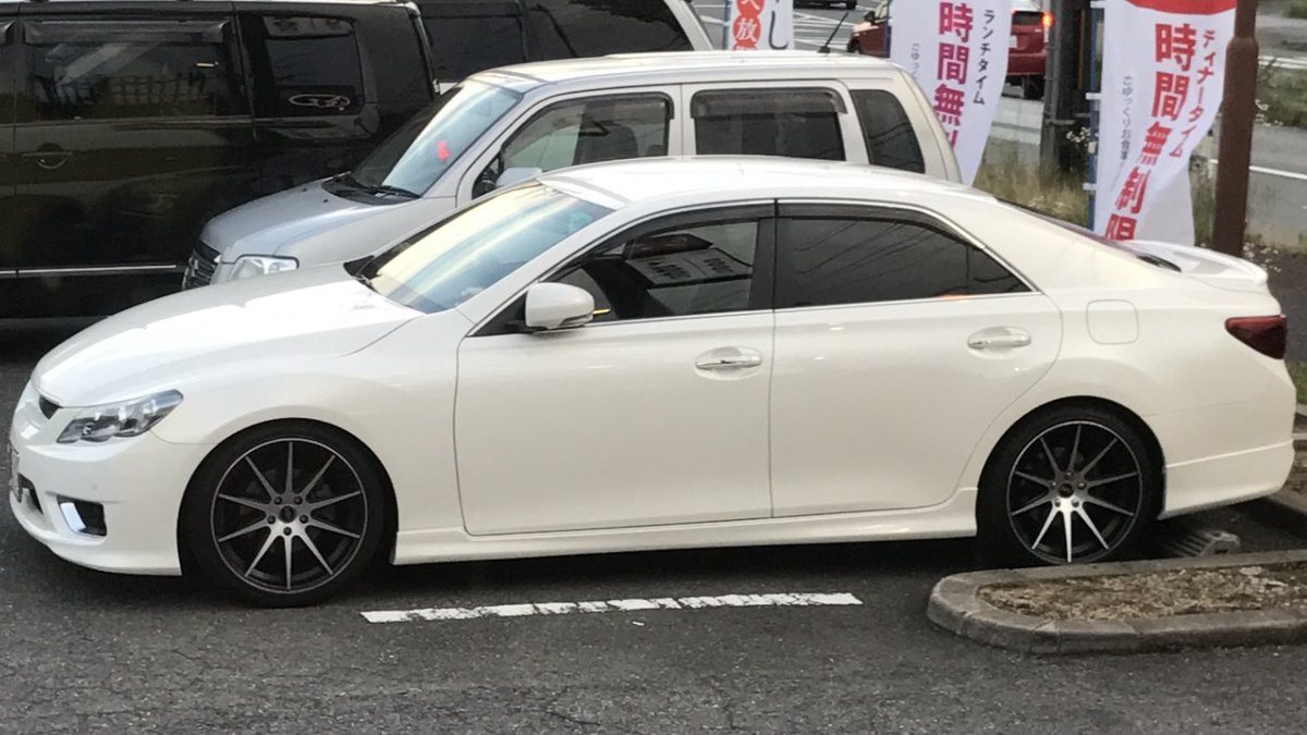 もりだい Twitterren マークx ヴェルティガ 車好きな人rt セダン好きrt もりだい Twitterren マークx ヴェルティガ 車好きな人rt セダン好きrt