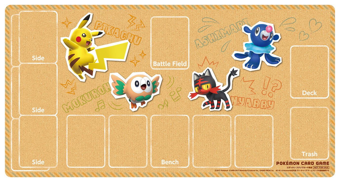 ポケモンカードゲーム　エディオン限定　プレイマット ポケモン公式 on X: 