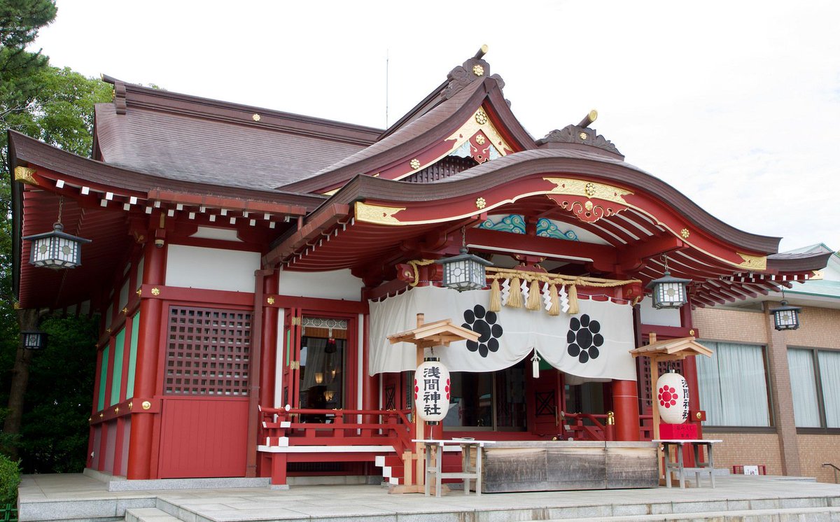 JaponEamigos's tweet photo. Buenos días, comenzamos la semana en el Inage Sengen Jinja.

Fotógrafo: ELCAN KE-7A. 

Fuente: https://t.co/qq51ZXPfbA https://t.co/tkviU9Oxwm